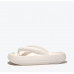 New thick-soled lightweight soft-soled white slippers